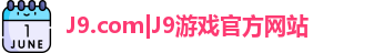 J9.COM